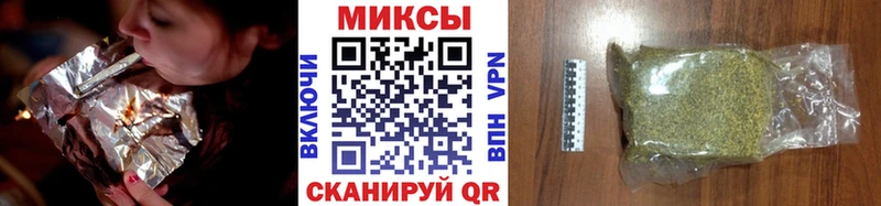 БУТИРАТ жидкий экстази  Гулькевичи 