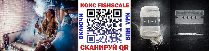 hydra рабочий сайт  Гулькевичи  Кокаин Эквадор 