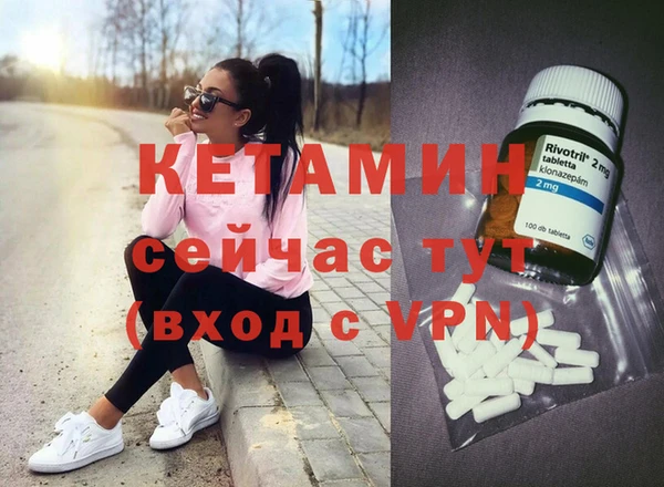 ешки Артём