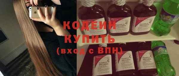 ешки Артём