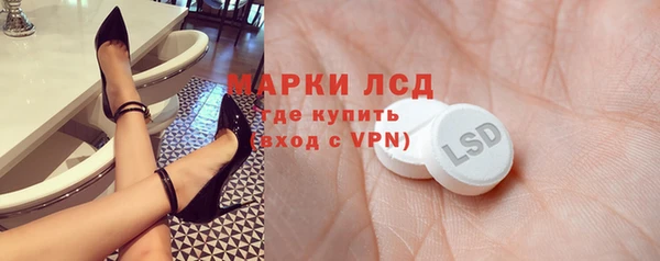 мяу мяу мука Бугульма