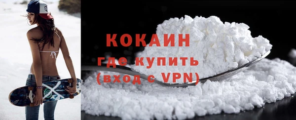 не бодяженный Белоозёрский