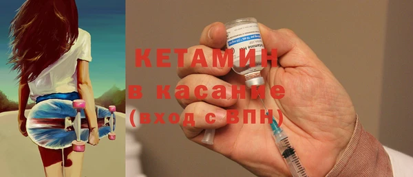 скорость Богородицк