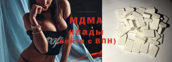 ешки Артём