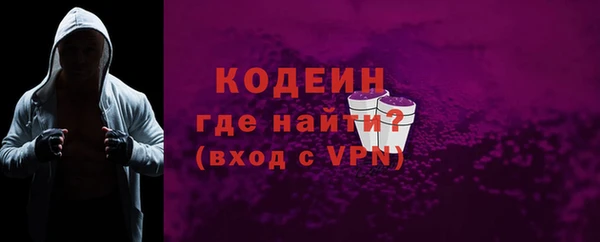 ешки Артём