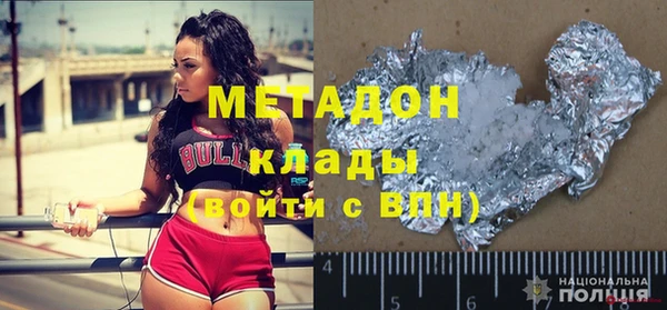 а пвп мука Бердск
