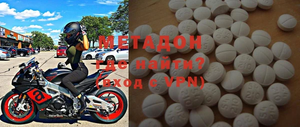 эйфоретик Бородино