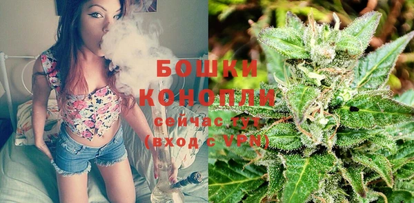 таблы Бронницы