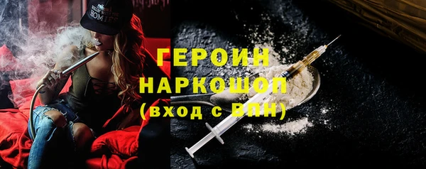 таблы Бронницы