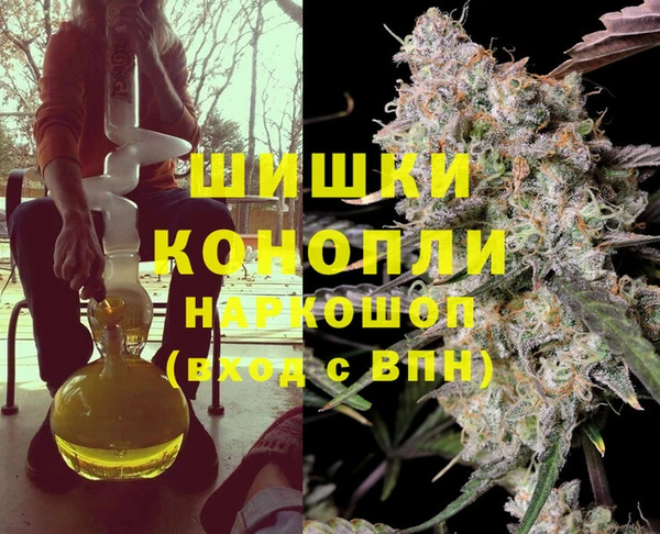 таблы Бронницы