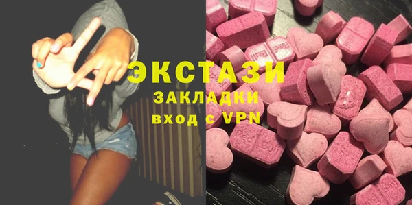 скорость Богородицк