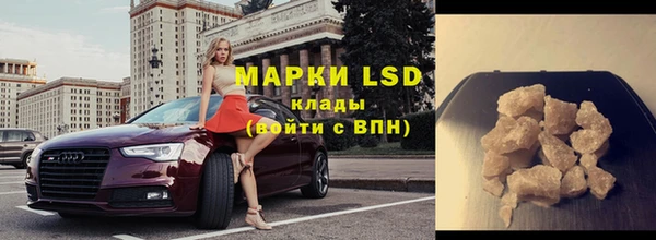 скорость Богородицк
