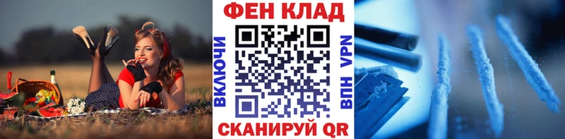 Первитин Декстрометамфетамин 99.9%  Гулькевичи 